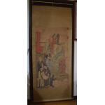 『純欣賞非賣品』【羅漢圖】明朝名畫家-丁雲鵬..