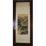 畫蟲蛀，故反應特價【修心圖】名畫家-傅抱石..