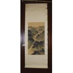 【修心圖】名畫家-傅抱石（西元1904∼1965）擅画山..