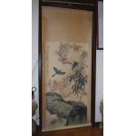 【花鳥圖】名畫家-黄幻吾(西元1906～1985)是中國嶺南..