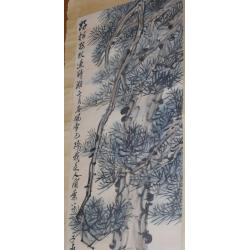 蟲蛀，故反應特價【松枝圖】清代 名畫家-吳昌碩(西元…
