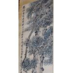 蟲蛀，故反應特價【松枝圖】清代 名畫家-吳昌碩(西元…