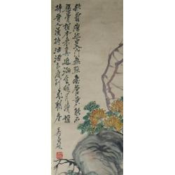 【秋意花圖】清代 名畫家-吳昌碩(西元1844-1927年)最..