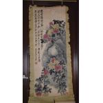 蟲蛀+破損，故反應特價【粷黃圖】清代 名畫家-吳昌碩…