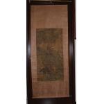 『純欣賞非賣品』【秋山圖】明朝 名畫家-藍英..