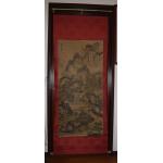 『純欣賞非賣品』【山水圖】明朝 名畫家-周 臣..