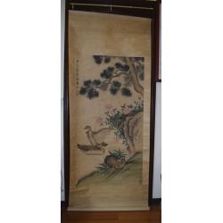 『純欣賞非賣品』【【蘆雁圖】沈 銓、清朝知名畫家..