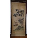 『純欣賞非賣品』【【蘆雁圖】沈 銓、清朝知名畫家..