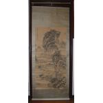 『純欣賞非賣品』【秋江艷艇圖】典藏:文徵明..