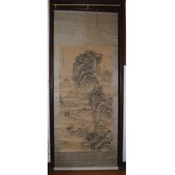 『純欣賞非賣品』【秋江艷艇圖】典藏:文徵明..