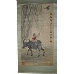 『純欣賞非賣品』【【牧童放風箏圖】齊白石、..