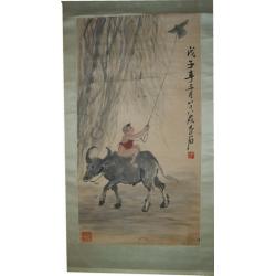 『純欣賞非賣品』【【牧童放風箏圖】齊白石、..