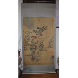『純欣賞非賣品』【大鬧天宮圖、神品】劉繼卣、杰出