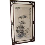 『純欣賞非賣品』【竹 】鄭板橋-名畫家..
