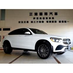 【售出】【GLC300 Coupe AMG 4matic-2020年式】【全新車】【配備高】