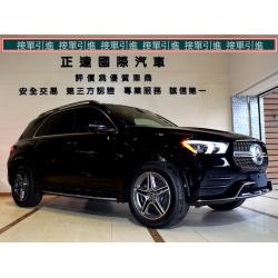 【售出】【GLE350 AMG 4matic】2020年【全新車】【跟車】【配備高】