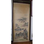 畫-被蟲蛀，故反應特價【山水圖】 名畫家-張大千-早期收..