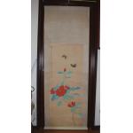 【牡丹雙蝶圖】名畫家-張大千（西元1899—1983年）..
